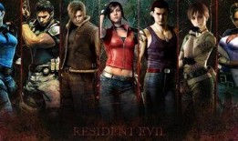 生化八最新爆料视频下载