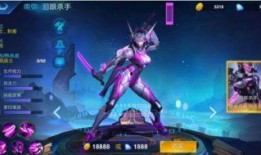 露娜新皮肤最新爆料露娜,揭秘露娜新皮肤神秘魅力