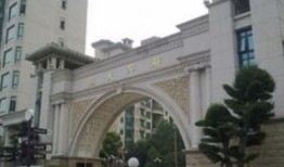 岳阳恒大华府最新爆料视频,揭秘高端品质生活新篇章