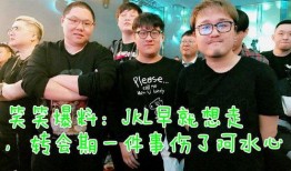 笑笑爆料最新转会,最新转会动态，揭秘新赛季阵容大变动！”